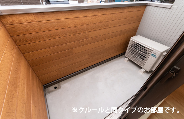 13/20 バルコニー