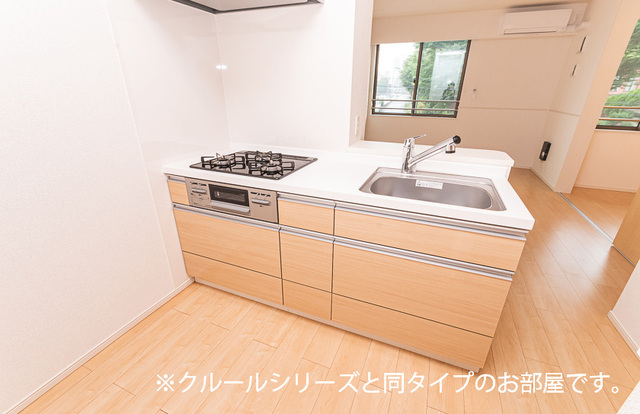 8/20 キッチン