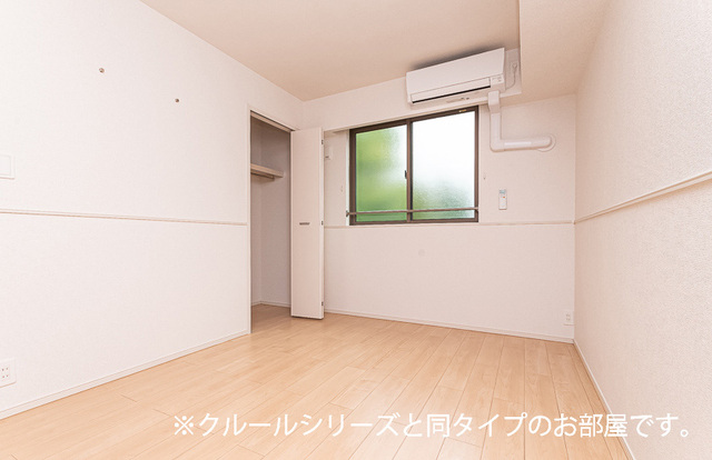 4/20 室内