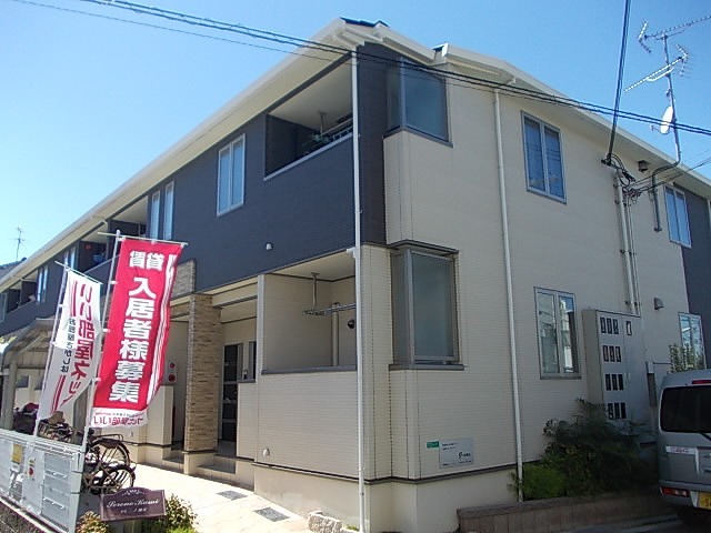 1/20 外観