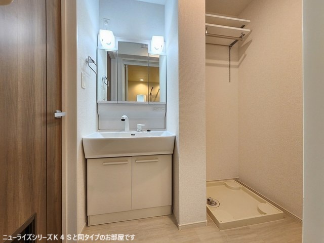 11/20 洗面