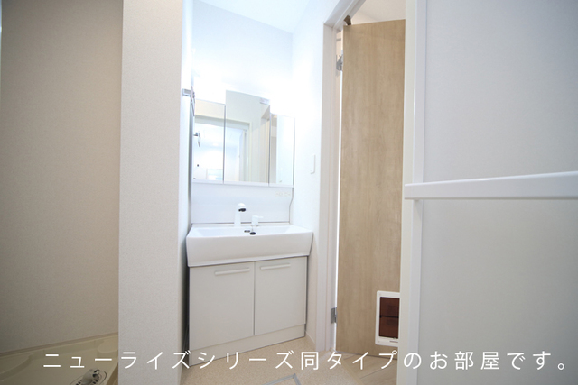 11/20 洗面