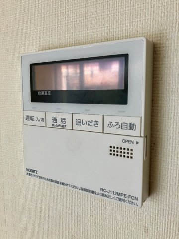 11/15 設備
