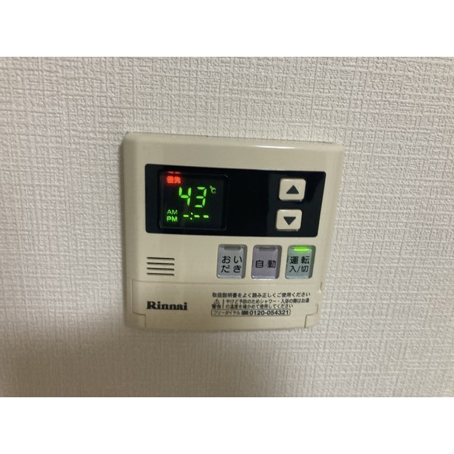 その他画像
