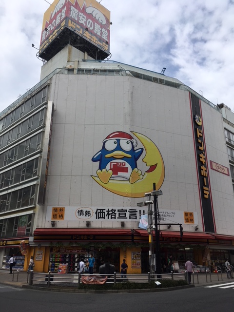 22/23 周辺