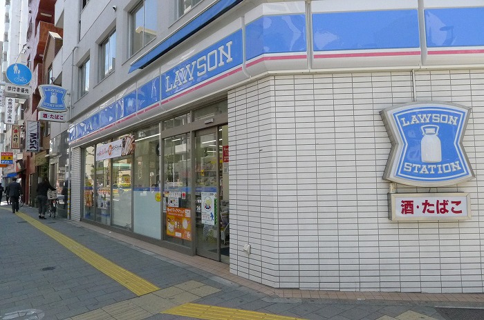 21/21 周辺