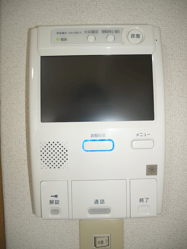 13/15 その他画像