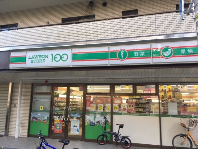 19/26 周辺