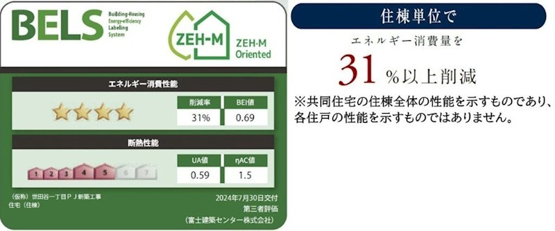 5/16 玄関
