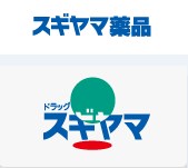 3/13 周辺