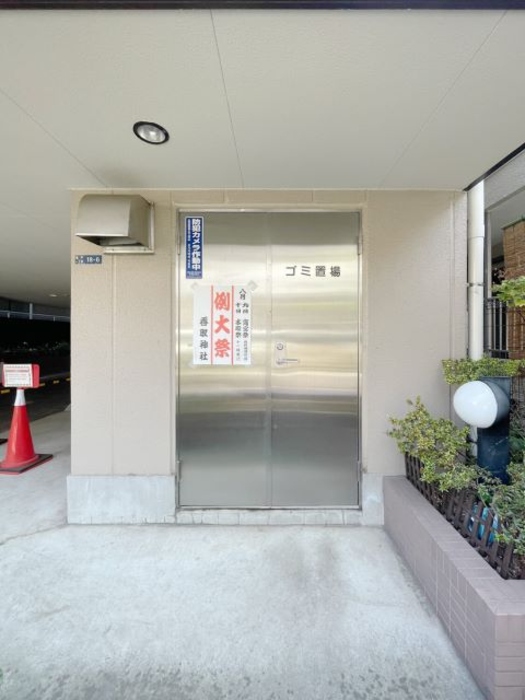 8/13 その他画像