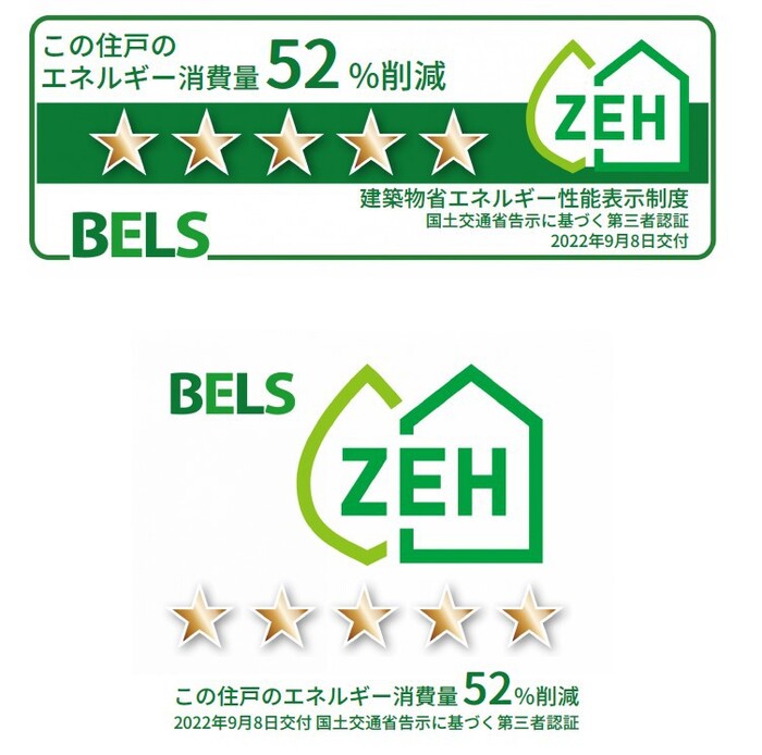 12/16 その他画像