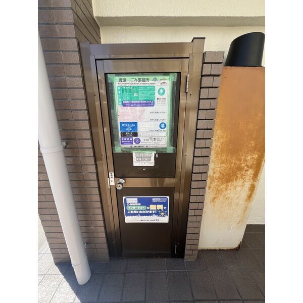 その他画像