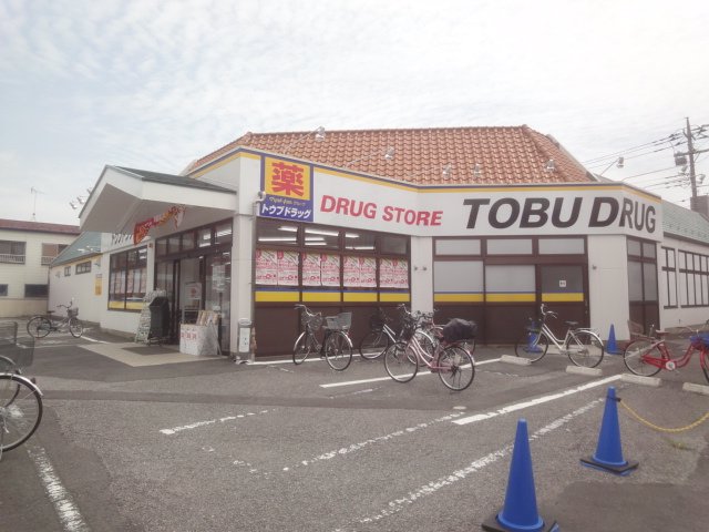 25/30 周辺