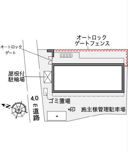 3/14 その他画像