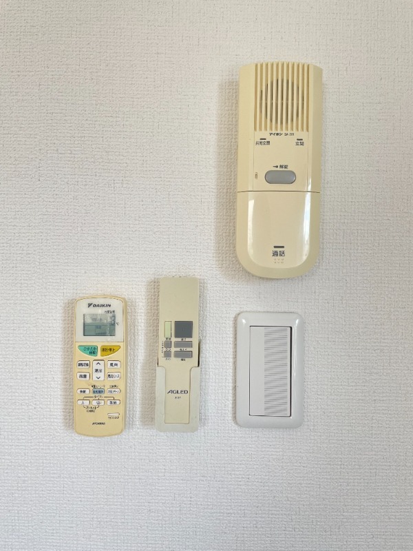 15/20 設備