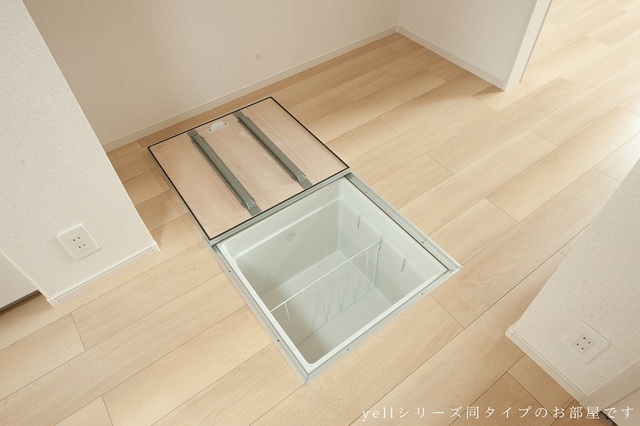 5/20 収納