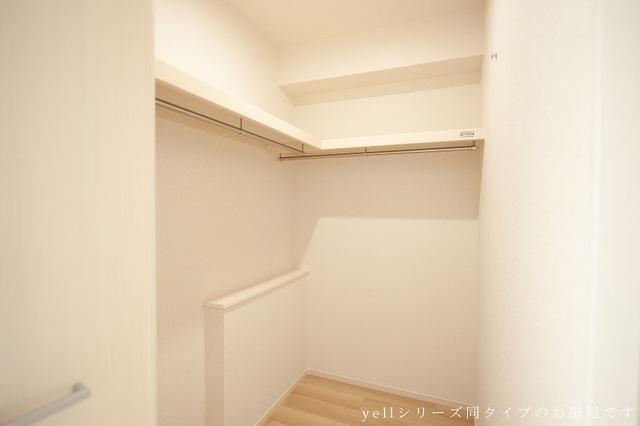 5/20 収納