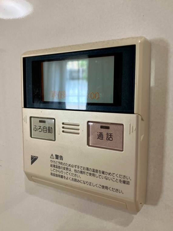 15/18 その他画像