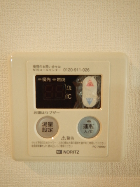 15/30 設備