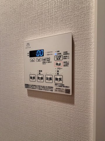 20/29 設備