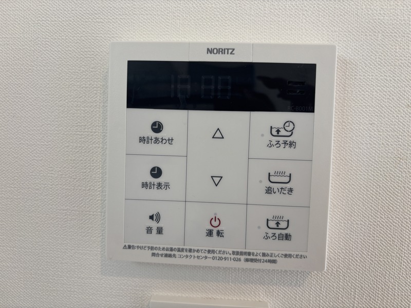 15/17 設備