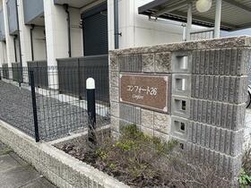 16/16 その他画像