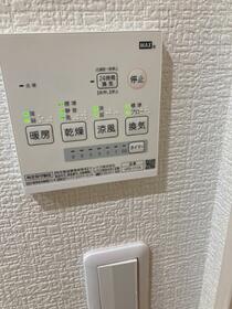 11/15 設備