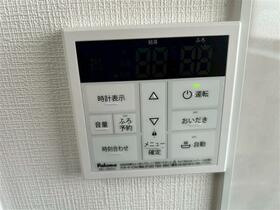 12/13 設備