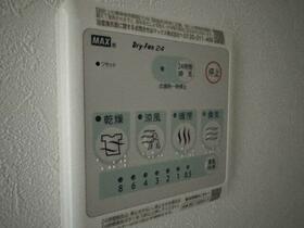 11/12 設備