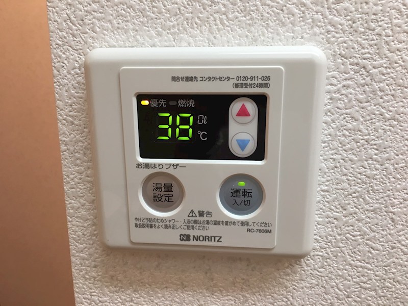 14/17 その他画像