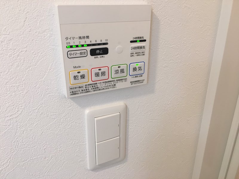 22/22 その他画像