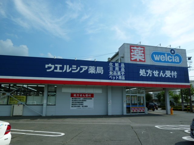 25/30 周辺