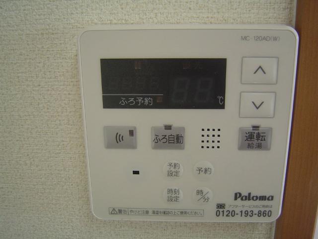 13/30 浴室