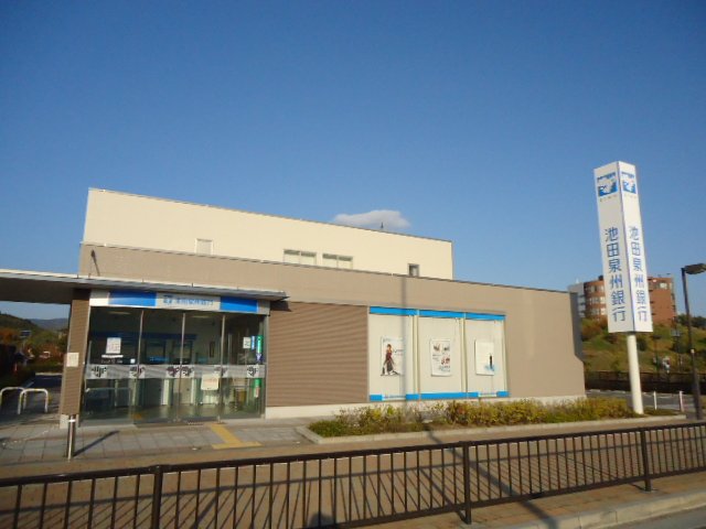 28/30 周辺