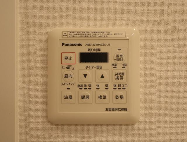 19/26 設備