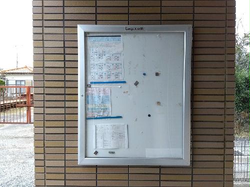 14/14 駐車場
