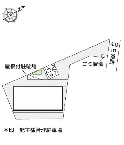 8/9 その他画像