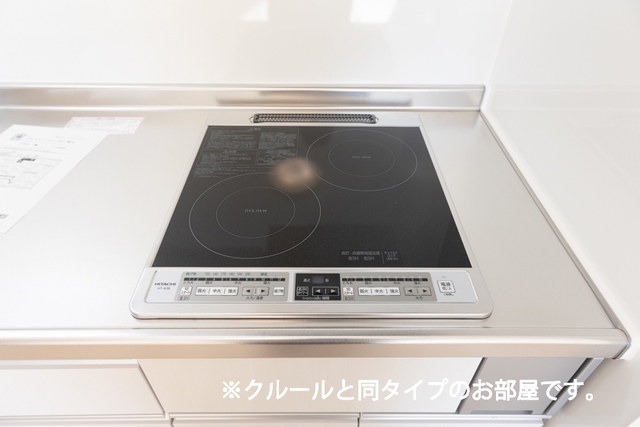 5/20 キッチン
