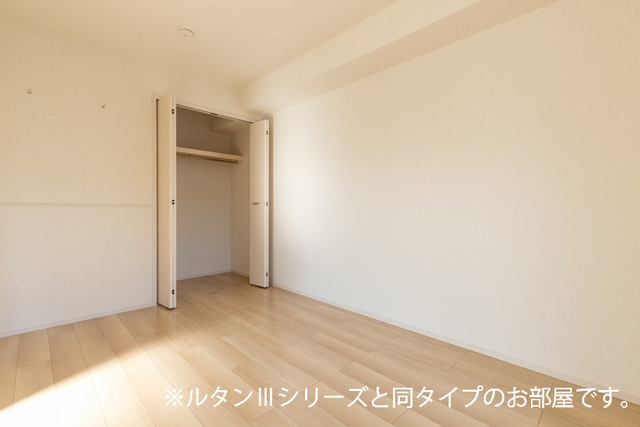 6/20 室内