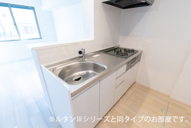 8/20 キッチン