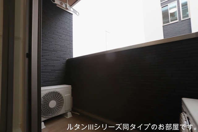 12/20 バルコニー