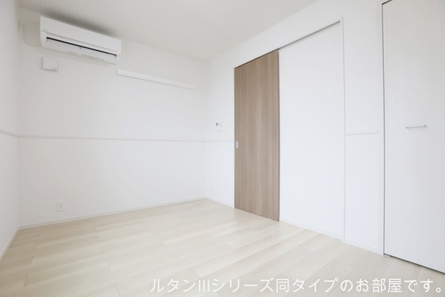 3/20 室内