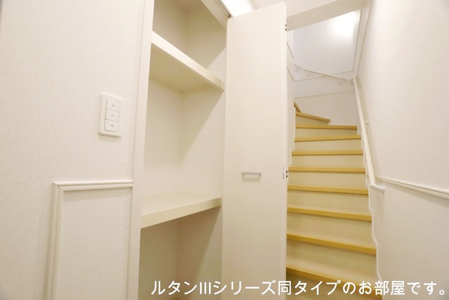 5/20 収納