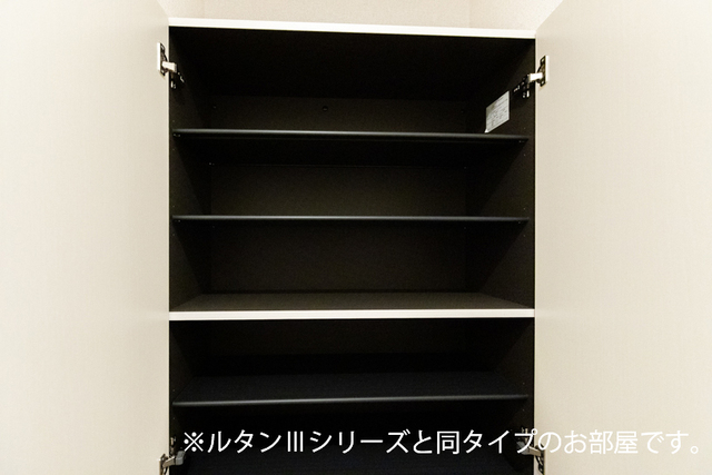 4/20 収納