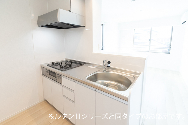 8/20 キッチン
