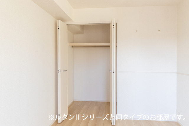 5/20 収納