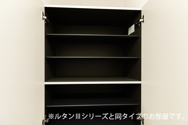 5/20 収納