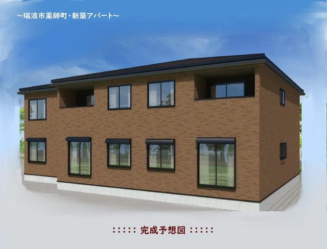 1/20 外観