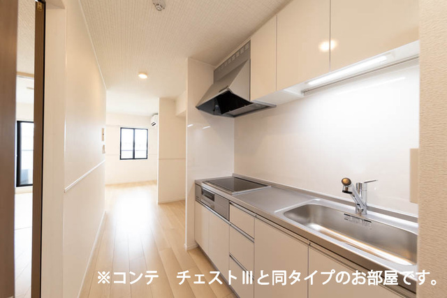 7/20 キッチン